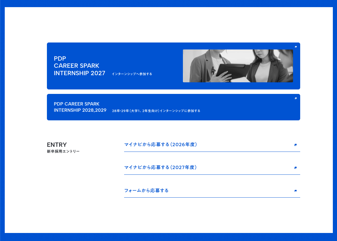 CTA(お問い合わせボタンなど) -参考になるWebデザインパーツまとめ- | Web Design Garden | 毎日更新!Web ...